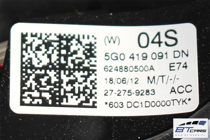 фото №7, Vw golf 7 polo passat b8 руль передачи 5g0419091dn 5g0419091gf 5g0 419