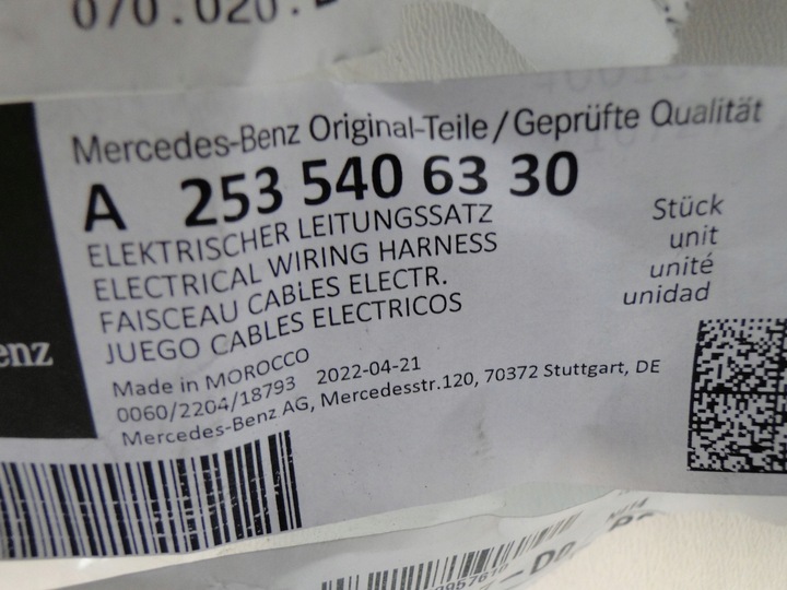 фото №8, Mercedes glc 253 w253 рестайлінг джгут датчиків pts