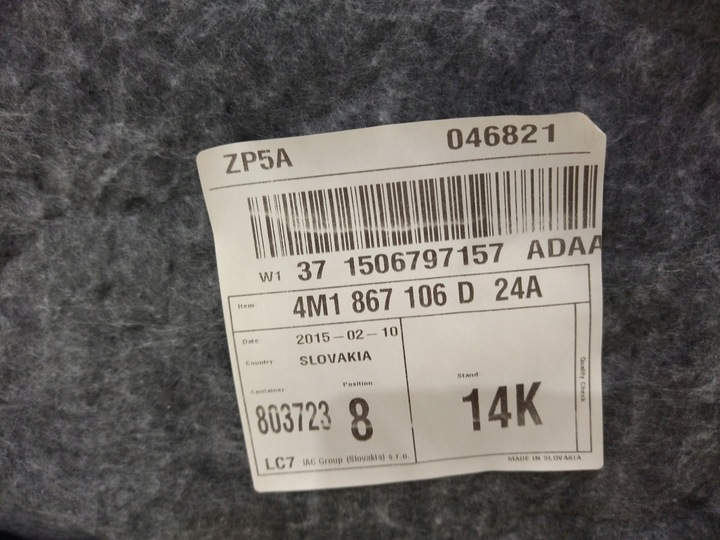 фото №12, 4m0867118b 4m1867106d оббивка боковина двері праві перед audi q7 4m 15-19r