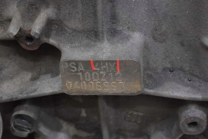 фото №11, Двигун стійка дизель насос 4hx peugeot 607 2.2 hdi 133 km 00-04 kompresja