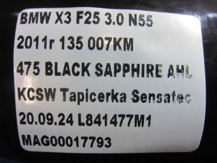 фото №10, Bmw x3 f25 n55 e70 трубка  воздуха труба воздуховод 7583715 13717583715