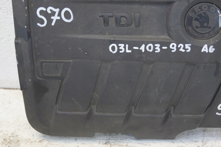 фото №6, Защита верхняя двигателя skoda 2.0 tdi 03l103925ag