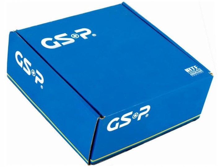 фото №1, Рычаг перед правые gsp s060574