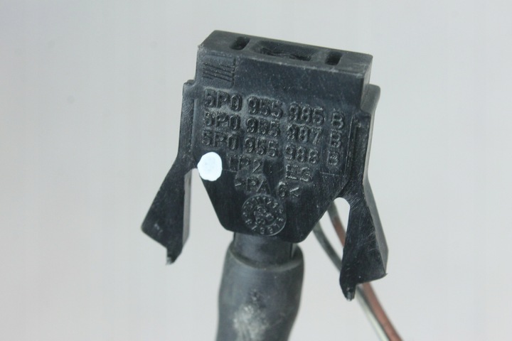 фото №10, Насадка насадки перед омывателя стёкла з підігрівом seat altea toledo iii xl