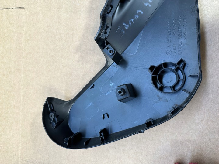 фото №6, Защита сиденья нижняя левая mercedes c класс купе w204