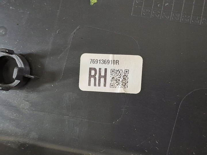 фото №10, Защита обшивка корпус стойка b верхняя правая dacia logan iii 3 sandero 21r