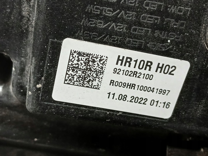 фото №6, Лампа перед права kia sportage v 5 повний led 92102r2100