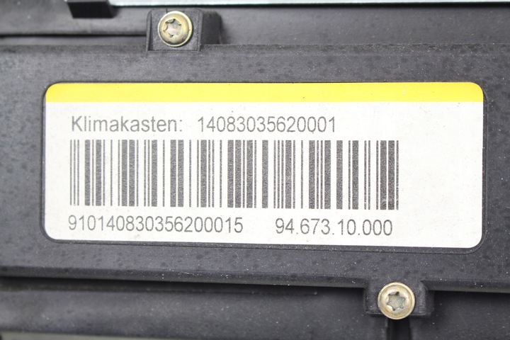 фото №7, Обігрівач mercedes w140 cl купе 94r.