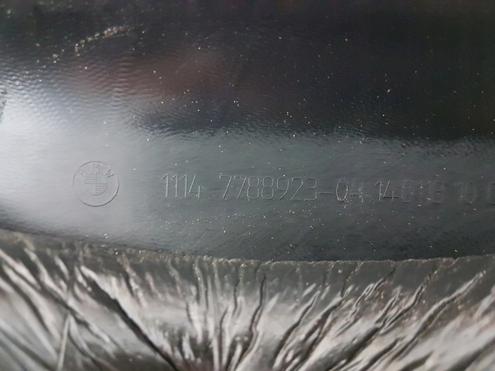 фото №7, E46 крышка защита двигателя m57 3.0d 7788923