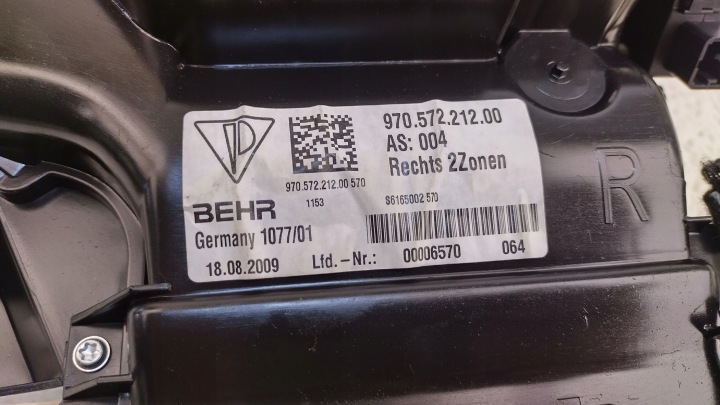 фото №6, Porsche panamera 970 4s 09-13 канал повітря повітропровід кабіни 97057221200