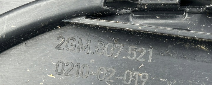 фото №13, Спойлер бампера зад vw t-cross 2gm807521