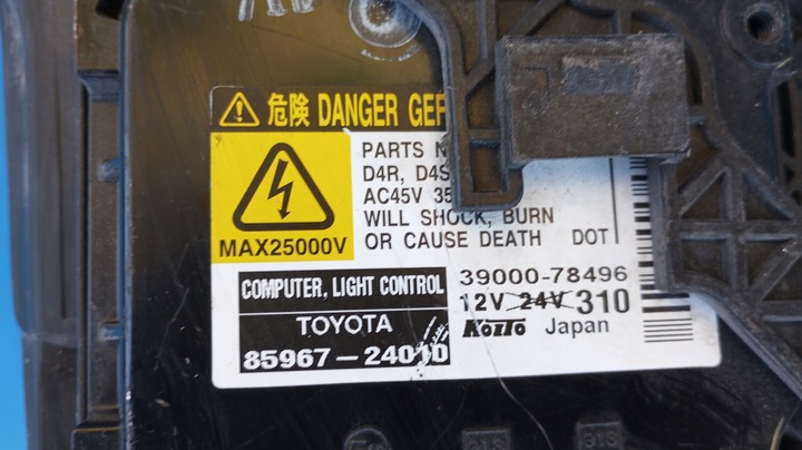 фото №9, 85967-24010 перетворювач корпус лампи лівий перед toyota avensis t25 ксенон