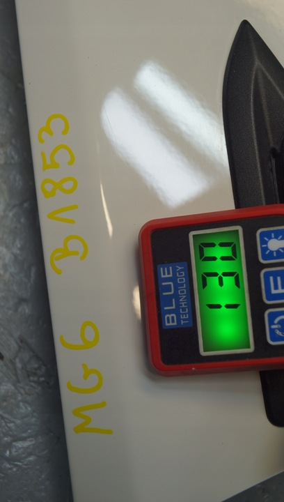 фото №12, Крыло правые перед mg 6