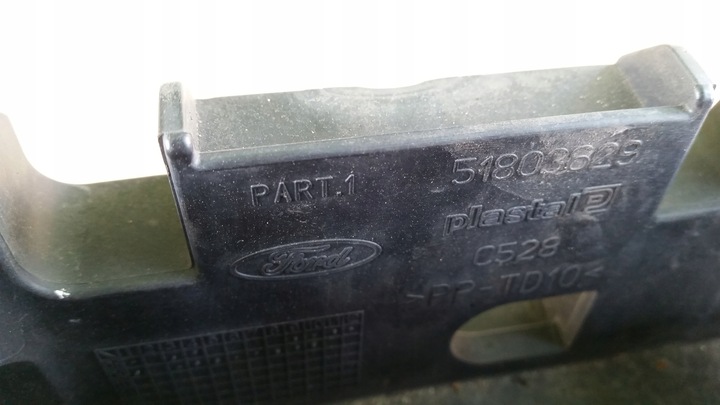 фото №11, Pas переднее радиаторов воды ford ka ii mk2 51803629