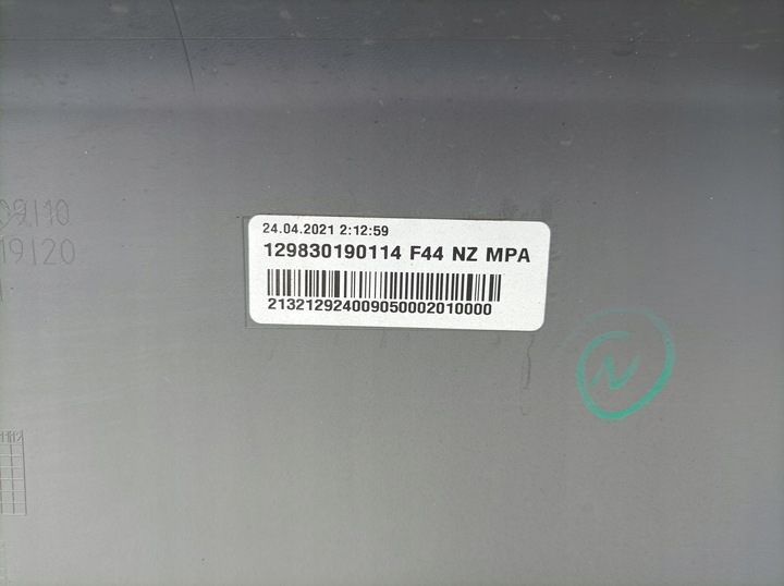 фото №8, Bmw 2 f44 grand купе бампер зад 8075426