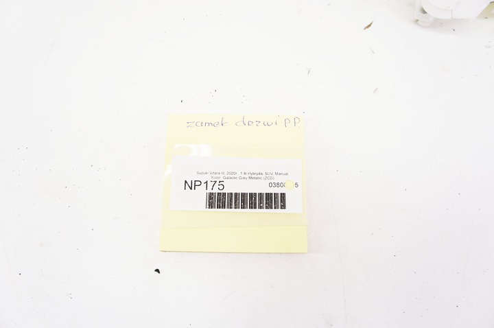 фото №5, Np175 suzuki vitara iii 19 замок двері праві перед