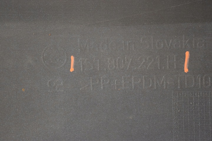 фото №9, Skoda citigo-e iv рестайлінг бампер перед переднє