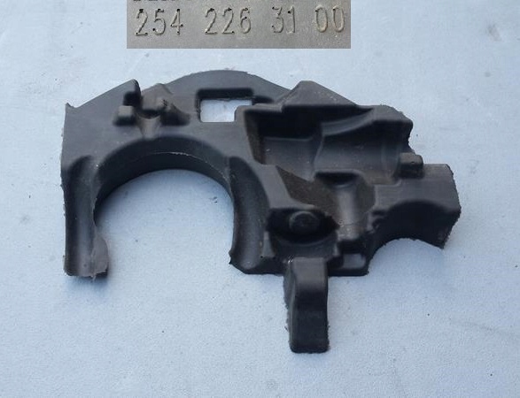 фото №1, Захист шумоізоляція двигуна mercedes c w206 2542263100