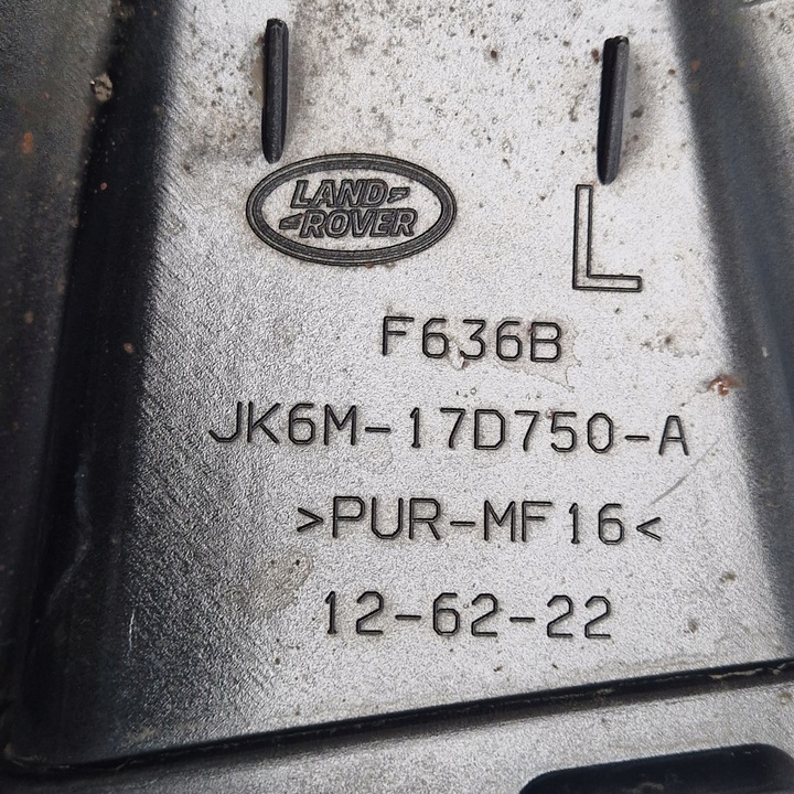 фото №11, Планка бампера range sport svr l494 рестайлинг 18- jk6m-17d750-a jk6m-17d749-a