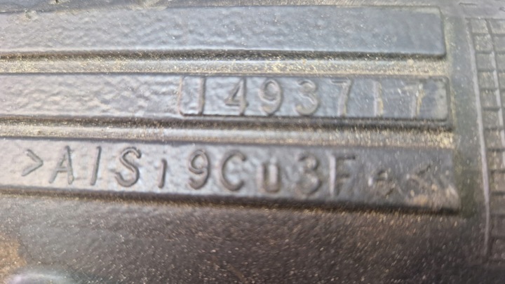 фото №3, Коллектор всасывающий двигатель hpi scania r 1493717