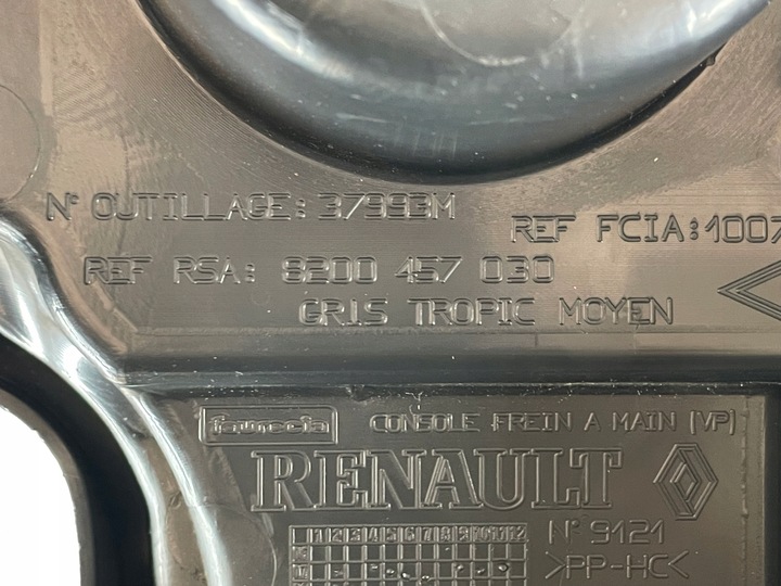 фото №8, Тунель середній renault kangoo ii iii 8200457030 969101896