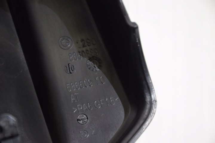 фото №9, Bmw g42 g20 g22 g26 g16 захист корпус верхня блок двигуна