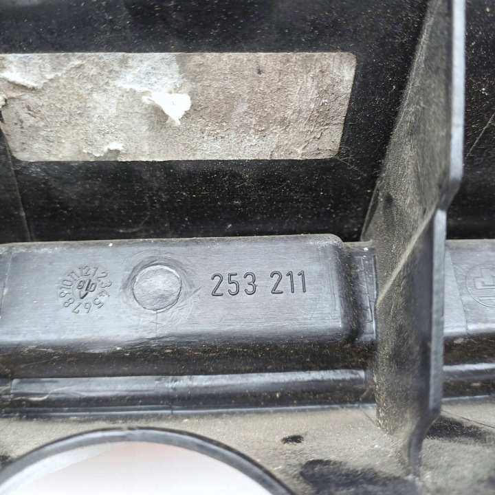 фото №14, Спойлер спойлер задней крышки smart fortwo i 253211 nr20