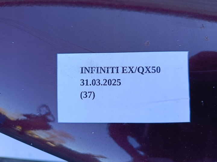 фото №5, Капот кришка двигуна infiniti qx50 ex30d ex35 ex37