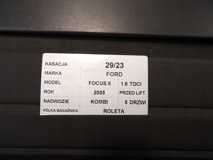фото №5, Ролета багажника ford focus mk2 ii