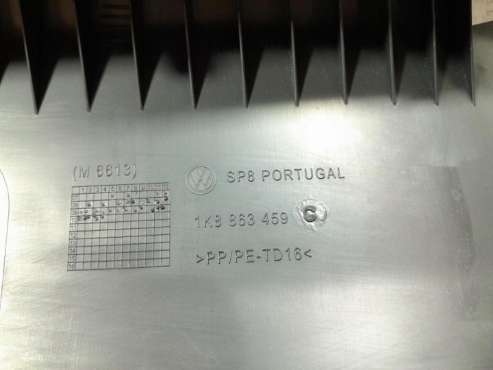 фото №8, Vw scirocco защита порога багажника ремня зад 1k8863459c