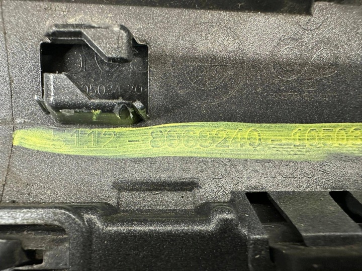 фото №15, Бампер задний bmw x5 g05 lci м-пакет instalacja pdc 8069240