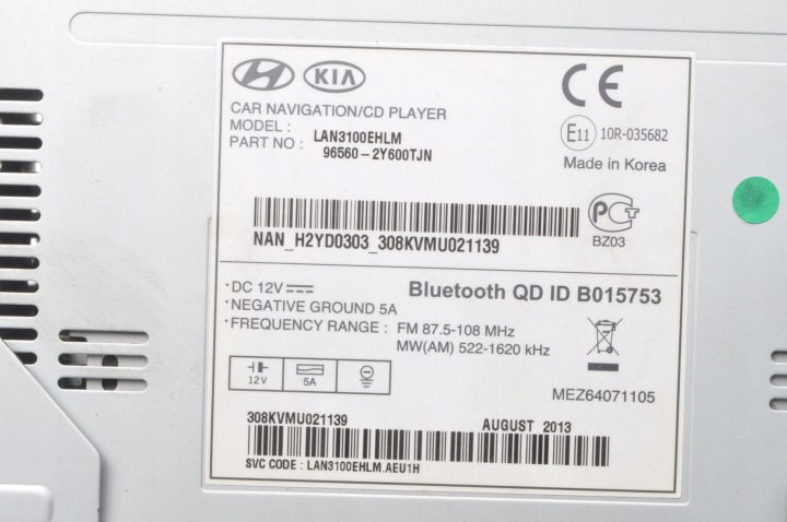 фото №7, Hyundai ix35 магнитола 96560-2y600