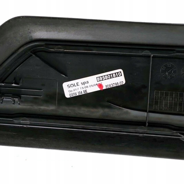 фото №9, Bmw f82 m4 захист входи чорний праві 8063798