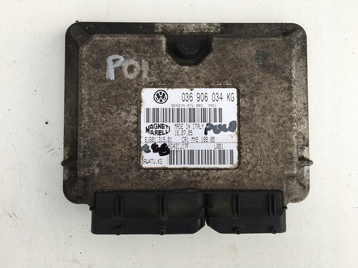фото №7, Компьютер двигателя vw polo iv 1.4b bky 036906034kg