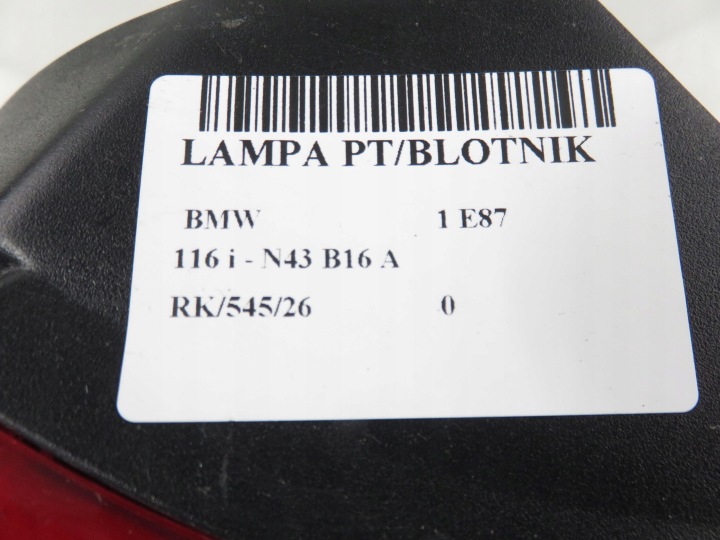 фото №8, Фара правая задняя bmw 1 e87 7164856