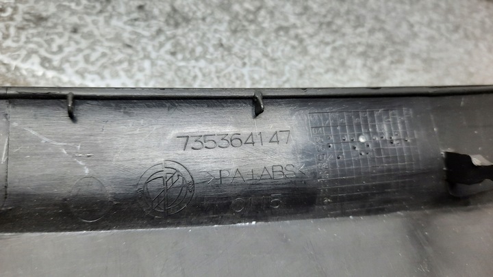 фото №7, Ґрати повітропровід панелі розподільчої fiat croma 735364147