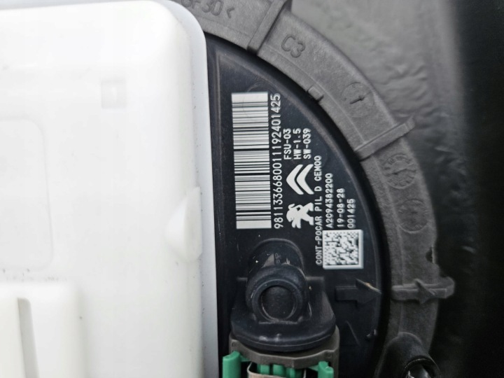 фото №6, Бак bak топлива насос 1.2vti peugeot 2008 i 9805116480