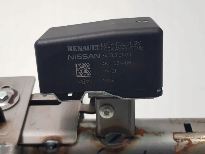 фото №7, Комплект стартовый do запуска renault talisman 1.3 tce 237101511s 487002448r