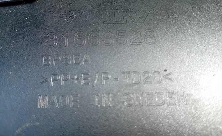 фото №12, Volvo xc90 ii рестайлинг r-design спойлер диффузор накладка бампера перед