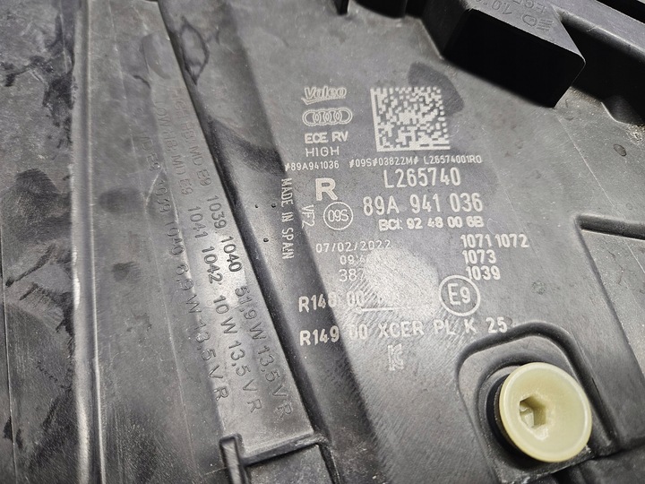 фото №5, Pr комплектный matrix laser audi q4 e-tron 89a941036 идеал