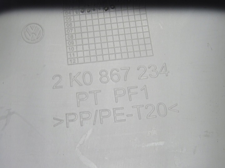 фото №7, Защита стойка перед передняя правая vw caddy iii 3 2k0 03-10 2k0867234