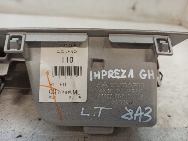 фото №13, Subaru impreza gh панель стекло левое зад 94266fg510
