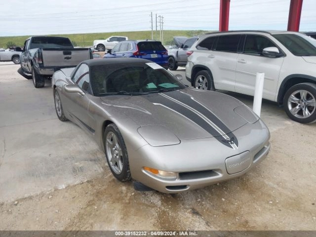 фото №7, Абсорбер бампера (наповнювач) передньої chevrolet corvette c5 2001