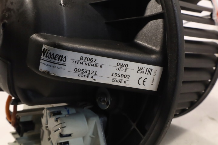 фото №7, Подача воздуха воздуховод bmw 1 e87 116i 1.6 87062