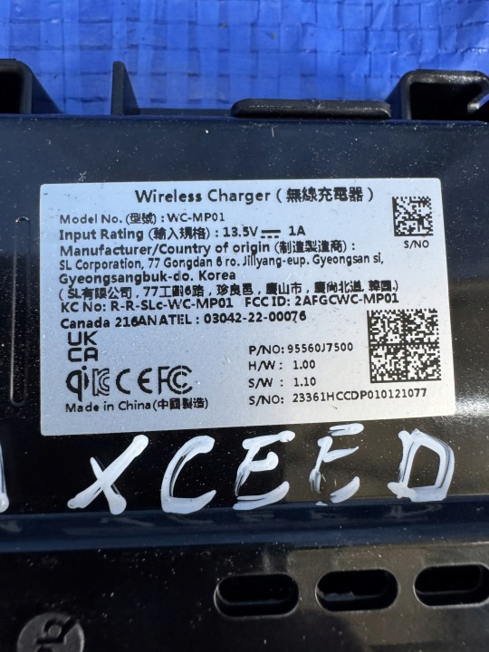 фото №7, Зарядное устройство индукционная kia xceed gt-line 95560j7500 2024