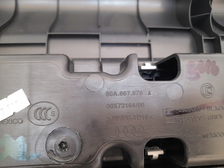 фото №16, Audi q5 ii 17-24 защита крышки багажника 80a867979a usa