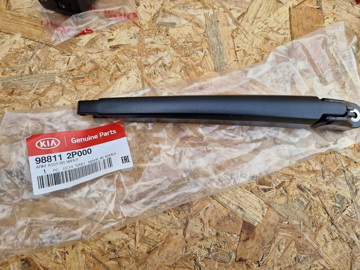 фото №1, Рычаг дворники зад kia rio 11-18