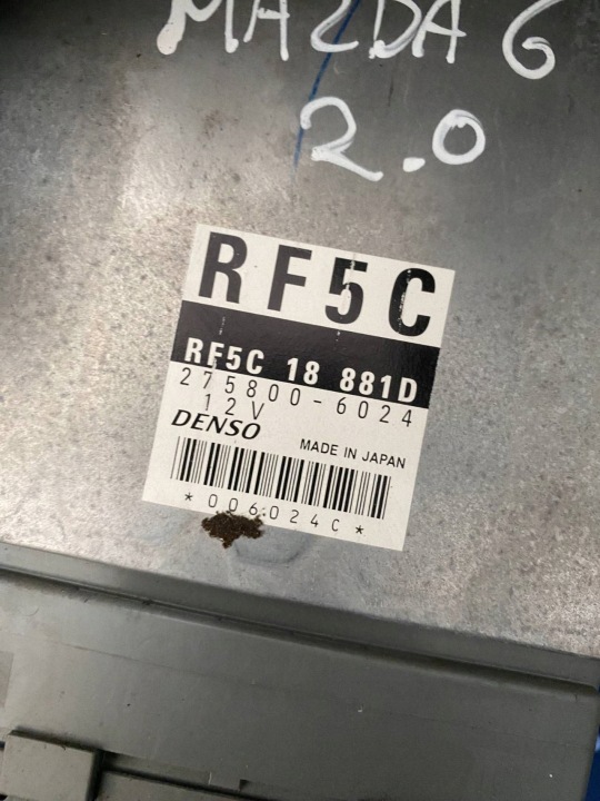 фото №10, Блок управления  комплект start mazda 6 2.0 rf5c18881d