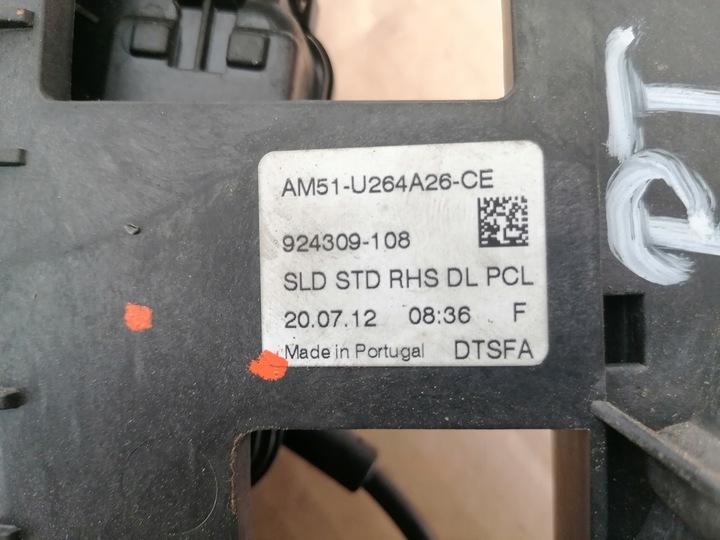 фото №3, Замок дверь правые зад ford grand c-max mk2 ii