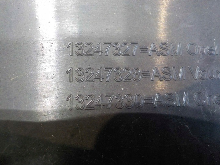 фото №9, Opel zafira b рестайлинг 12r решётка решётка радиатора 13247331 13247327